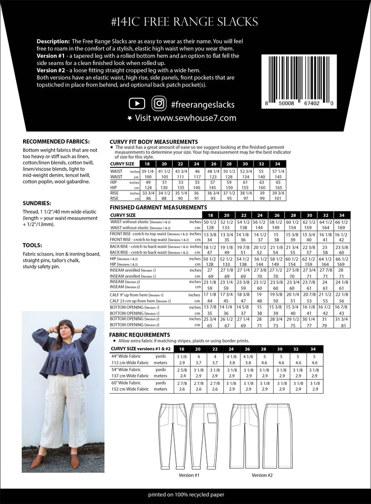 Free Range Pants Plus Size Pattern | Frankie Rose Fabrics