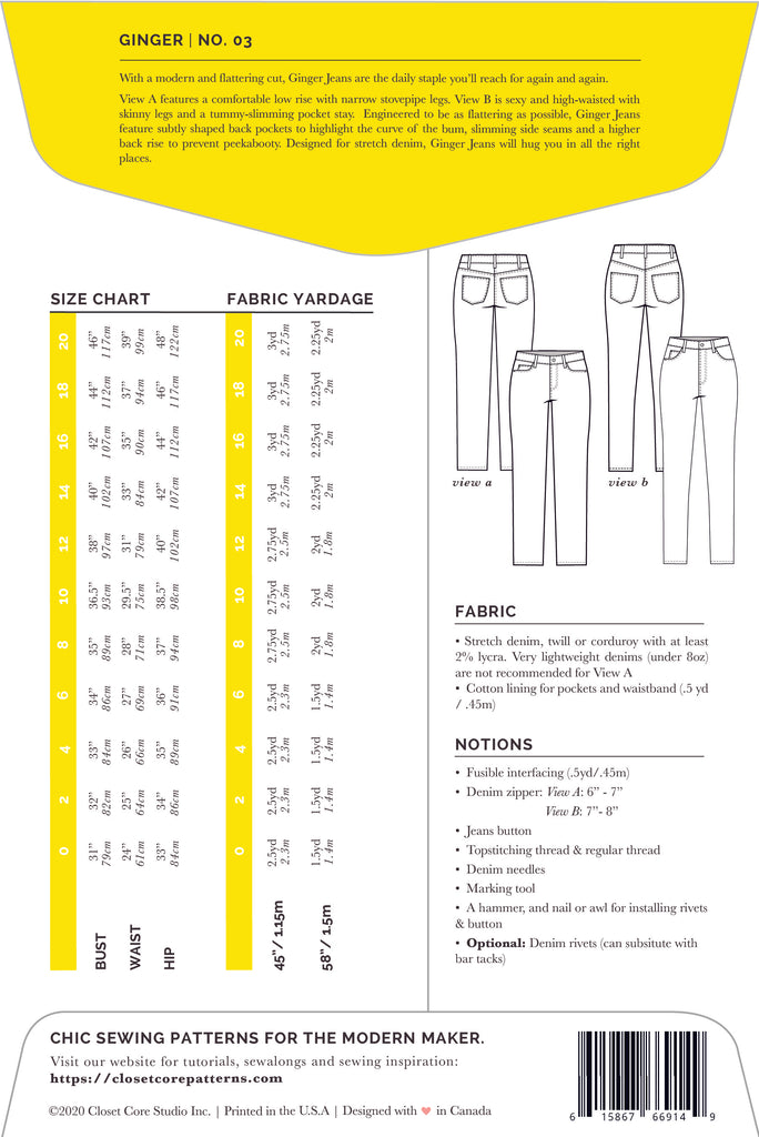Ginger Skinny Jeans Sewing Pattern | Frankie Rose Fabrics