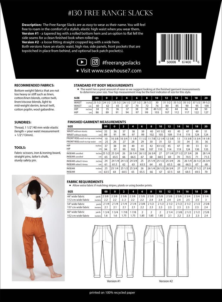 Free Range Pant Sewing Pattern | Frankie Rose Fabrics